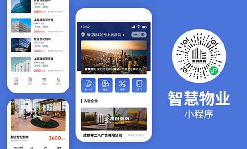 厦门出入境检验检疫局国际旅行卫生保健中心，守护你我健康出行